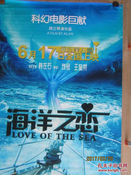 高仿贝尔黑文大学文凭
